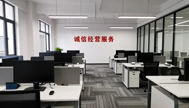 提升工业安全的环保合规管理实践指南